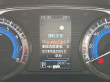 《サポカーSワイド》車両  緊急ブレーキに加え、ペダル踏み間違い加速抑制装置付き車両です。カーパレス福山は自動車事故の無い世の中を願ってます。
