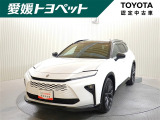 トヨタ クラウンエステート