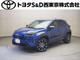ご購入後のメンテナンスも弊社がサポートさせていただきたく、東京・埼玉・神奈川・山梨にお住まいのお客様への販売に限らせていただきます。また、業者販売および転売目的の方への販売はお断りしております。