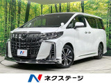 サンルーフ モデリスタエアロ 純正9型ディスプレイ 後席モニター