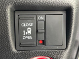 【パワースライドドア】スマートキーや運転席のスイッチでスライドドアの開閉が可能♪電動だから力を入れてドアを開ける必要が無く、小さいお子様でも、重い荷物を持っている時もラクに開け閉めできます♪