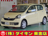 高年式・高品質・無修復車の専門店として全国に良質車を販売して50年の実績。品質チェックシステムは厳しく安心です。整備に関しては、自社工場にて52項目に及ぶ法廷整備さらに電装品等のチェックを徹底して行います