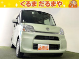 ☆TVCM放送中!総在庫450台!全車修復歴なし!安心の保証・オイル交換