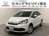 東北六県をカバーする『ホンダモビリティ東北』の全在庫のご商談も、ご希望に合わせて可能です。お気軽にお問い合わせ下さい。なお、他店にて展示の中古車は店舗間に応じて別途陸送費がかかります。ご了承ください。