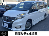 ＼いらっしゃいませ^^ /数ある販売店の中から当店をご覧頂き誠にありがとうございます!★★【定休日】火曜日 水曜日【祝日除く】【営業時間】10:00〜18:30★★