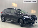 【保証・納車1ヵ月無料点検】日産ワイド保証が付いて全国2300店舗の日産販売店で保証修理が可能ですし納車1ヶ月後無料の点検を実施していますので安心してお使いいただけます♪♪