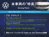 T-Cross TSI アクティブ 