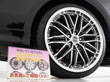 新品20インチアルミホイール&新品タイヤ装着済みです!アルミホイールの変更も可能です!お客様のお好みの1台を作成可能となります!※詳細はスタッフまでお尋ねください。