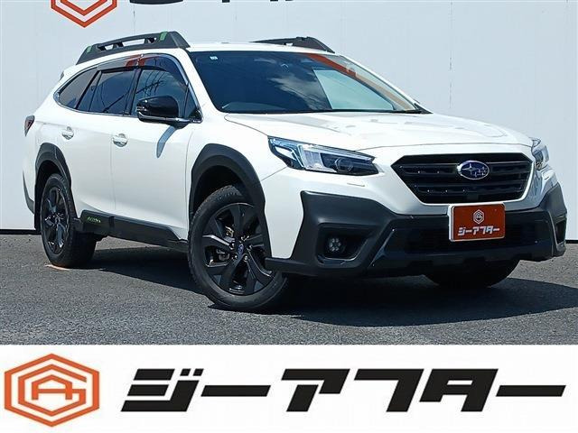 レガシィアウトバック 1.8 エックスブレイク EX 4WD 禁煙車 純正11.6インチナビ