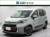 大人気のスライドコンパクト シエンタ Z 5人乗り仕様入荷しました!!リヤシートを倒せばフラットで奥行きのあるスペースが出現!車中泊も可能!レジャーにも大活躍!車検整備付きのお買得車です。