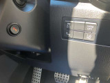 横滑り防止装置やアイドリングストップなど各機能を操作できるクラスタースイッチです。