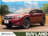 SDナビ 禁煙車 アイサイトver3 バックカメラ HIDヘッドライト