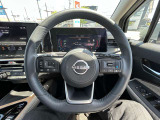 運転時に使用する部分になります。握りやすく、回しやすいかが運転ストレスを左右しますね。