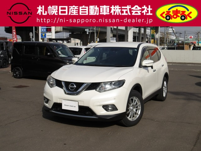 日産 エクストレイル 