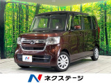 禁煙車 SDナビ バックカメラ 衝突軽減システム レーダークルーズ