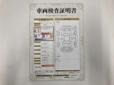 車両検査証明書付きです!だれでも中古車の状態がすぐにわかるよう、車のプロが客観的にチェック。車両の状態やわずかなキズも正確にお伝えします。