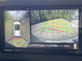 【パノラマモニター】専用のカメラにより、上から見下ろしたような視点で360度クルマの周囲を確認することができます☆死角部分も確認しやすく、狭い場所での切り返しや駐車もスムーズに行えます。