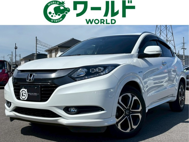 ホンダ ヴェゼル 