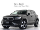2024年モデル『XC40 Ultimate B4 AWD』サンルーフ ピクセルLED Google搭載 ドラレコ 48V harman/kardon 前後シートヒーター ステアリングホイールヒーター ドリフトウッドパネル【グループ 総在庫300台!】
