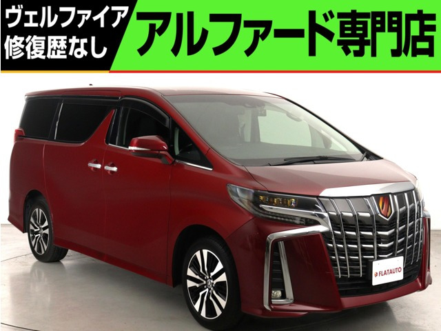 アルファード 2.5 S Cパッケージ (禁煙車)(3眼ヘッドライト)(ディスプレイオ