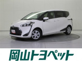 トヨタの安心U-carブランド『トヨタ認定中古車』 1年間走行距離無制限の安心保証付き!