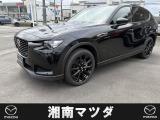 マツダ CX-60
