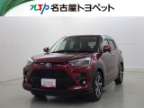 当社では、愛知・岐阜・三重・静岡在住で、現車確認可能な方への販売に限ります