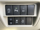 愛知日産の中古車は【走行距離無制限の保証付き】です!全国の日産サービス工場で保証整備が可能なので安心してお乗り頂けます♪(保証期間は車両によって異なりすので、当店スタッフまでお気軽にお尋ねください)