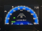 レーダークルーズコントロール(全車速追従機能付)付きです。車速に応じて追従支援してくれるので、ロングドライブも快適です。詳細は販売店スタッフまでおたずねください。