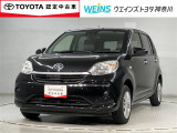 トヨタ認定中古車 5人乗り 10000キロ ナビ&ワンセグTV Bluetooth  CD再生可 スマートキー ETC  衝突軽減ブレーキ 踏み間違い防止措置 車線逸脱警報 盗難防止装置 ABS  エアバッグ
