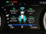 トヨタセーフティセンス(TSS)搭載車両です。
