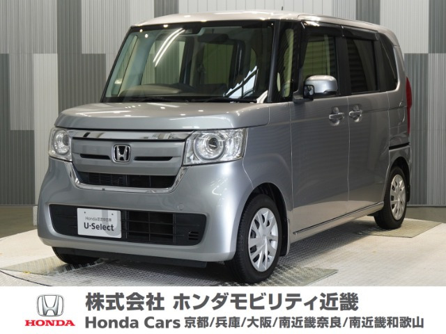 N-BOX G ホンダセンシング 