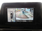 上から丸見えアラウンドビューモニター