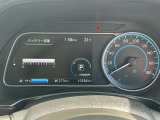 ☆視認性の良いメーターには電費情報など運転をサポートする様々な情報を表示します☆