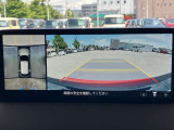 360&deg;ビューモニターでは、両サイドとフロント、バックカメラの合成で、あたかも上空から見下ろした様に周囲を確認して頂けます。駐車場だけでなく、T字路等でも活躍のアイテムです!