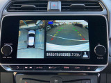 アラウンドビューモニターは4方のカメラで真上から車を見たようにモニターで確認ができる日産の自慢の装備です。是非実際の車で体感してみてください。