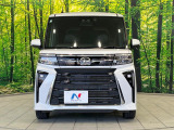 弊社では、全車『修復歴なし』のお車のみ取り扱っております。専任バイヤーによる厳選した仕入れの後、入庫後の車両チェックを行い、ネクステージが認定した高品質な中古車をご提供しております。