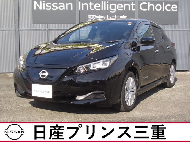 リーフ S