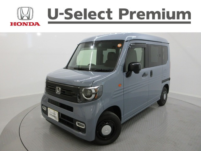N-VAN +スタイル ファン