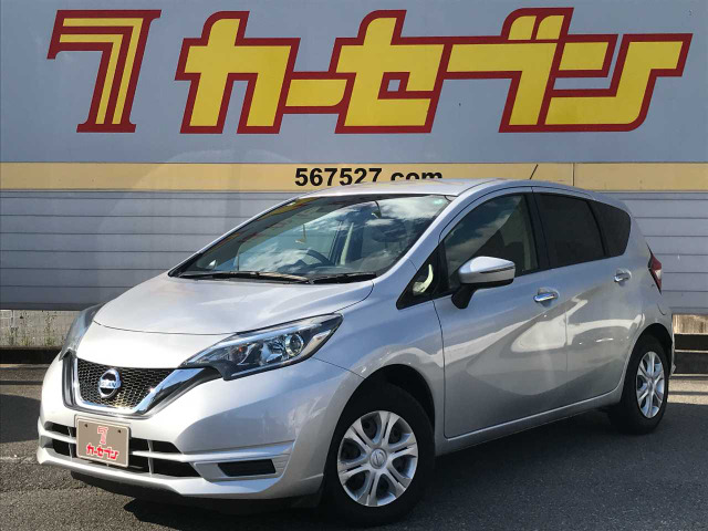 日産 ノート 