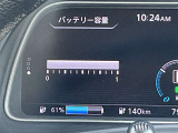 走行バッテリー容量は12セグメントを表示