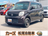 軽39.8専門店カーズの車輌をご覧いただき、誠にありがとうございます。福岡県朝倉市甘木368-1 TEL:0946-28-8502までお問い合わせ下さい♪