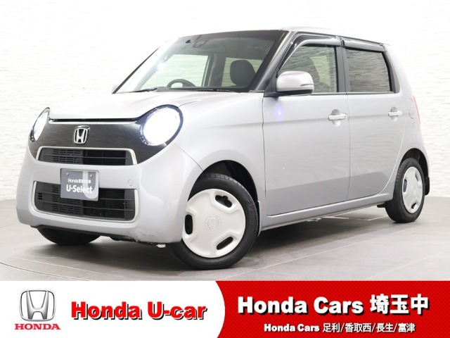 ホンダ N-ONE 