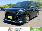 数ある中から当店のお車をご覧いただき誠にありがとうございます。当店在庫は外装、内装クリーニング後に展示し、併せて事故修復歴の有無、メーター改ざん歴の有無も第三者機関による検査を全台実施しております。