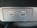 USBタイプC充電対応