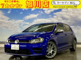【支払総額表示!】当店では、お客様に安心してご購入していただけるよう積極的に情報開示に取り組んでおります!クルマ選びは支払い総額で比べて下さい!お問い合わせは0166-48-7777までお電話お待ちしております♪