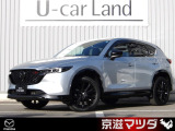 マツダ CX-5