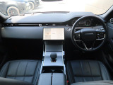 レンジローバーイヴォーク  ダイナミック HSE P300e