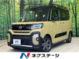 4WD ターボ 両側電動ドア 純正9型ディスプレイオーディオ