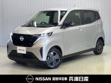 日産 サクラ